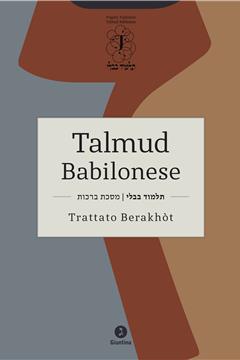 Daniel Vogelmann presenta "Piccola autobiografia di mio padre"<br>al Festival del libro piccolo